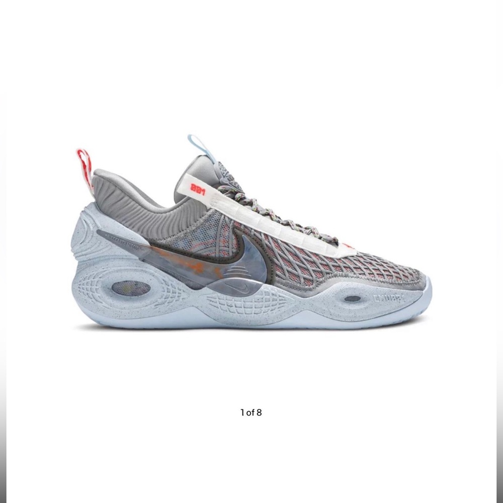 Nike Cosmic Unity